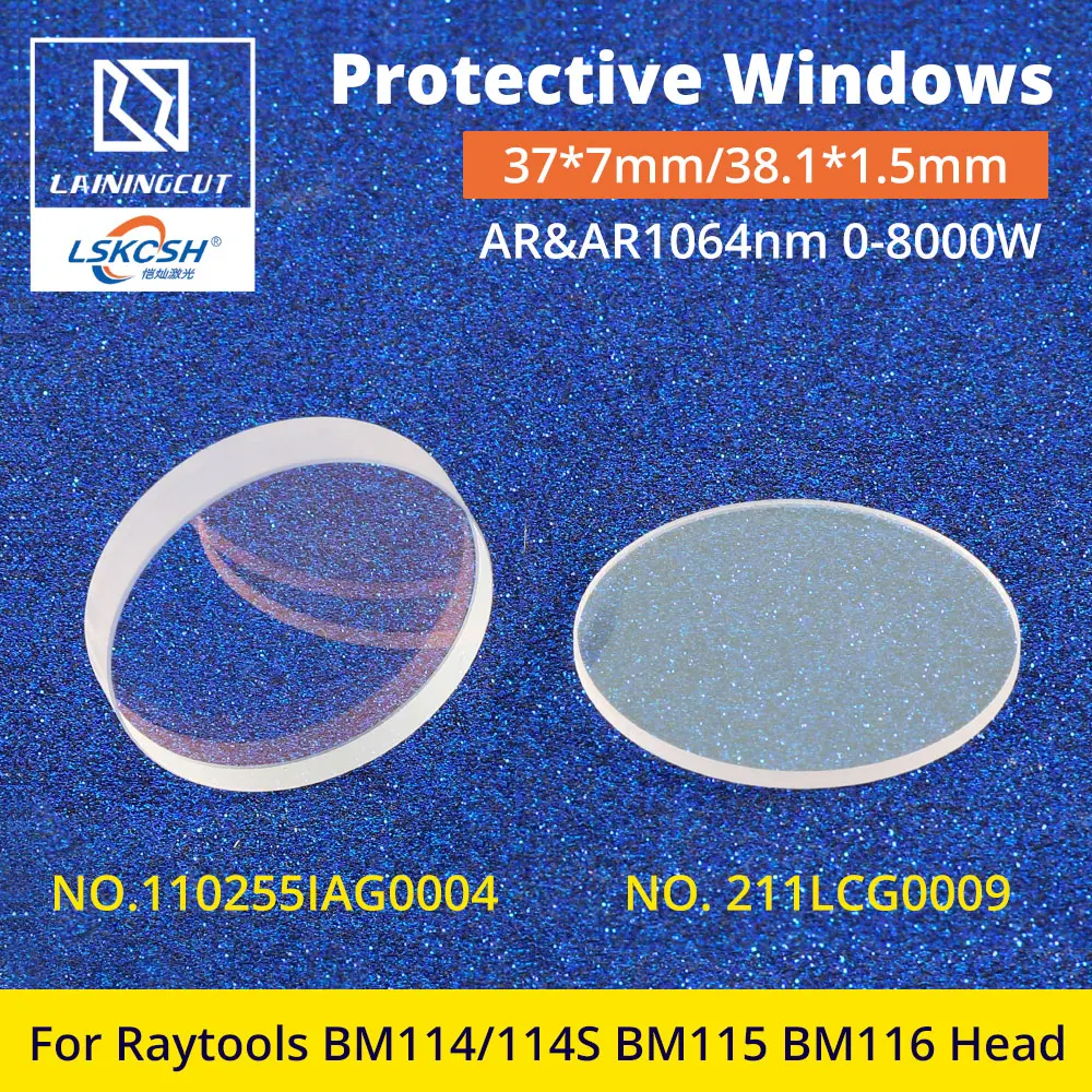 LSKCSH Raytools Original Protective Windows 37*7mm 38.1*1.5mm 1064nm for BM114S BM115 BM116 Fiber Laser Head 0-8000W | Инструменты
