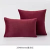 25winered