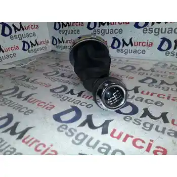 

LEVER CHANGE MINI COUNTRYMAN (R60)