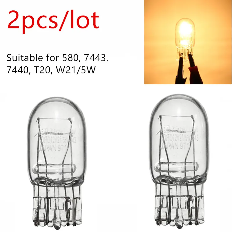 Галогенная лампа T20 7443 7440 W21/5W 2 шт./лот дневные ходовые огни с прозрачным стеклом