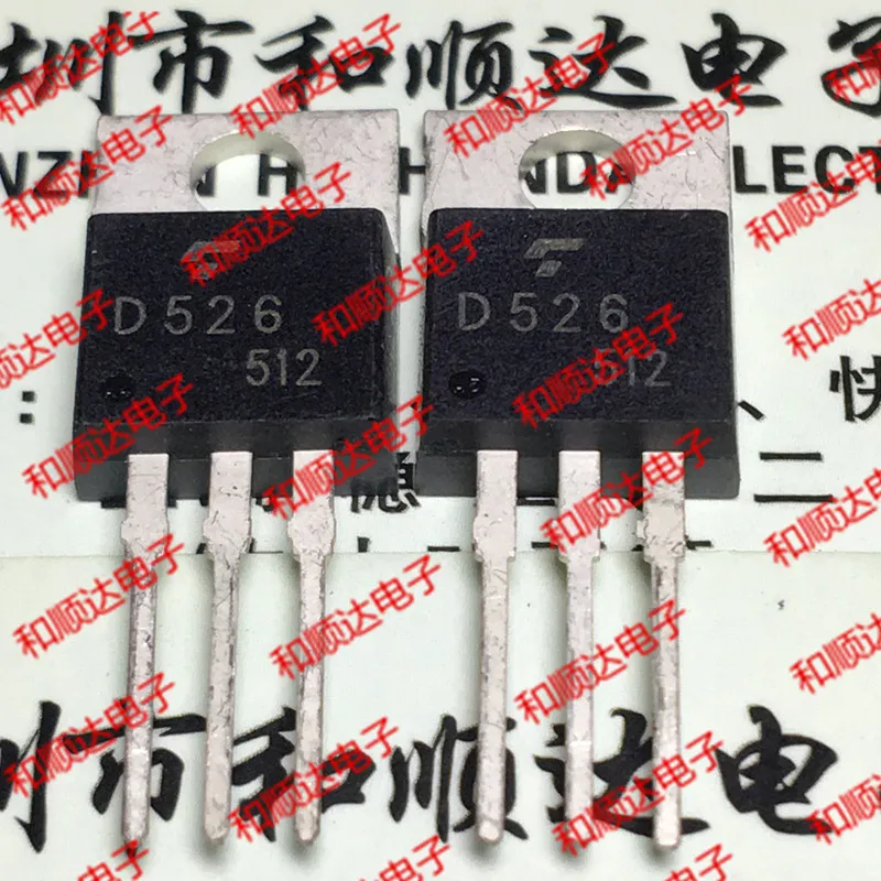 /5 предметов в лоте, 2SD526 D526-220 80V 4A