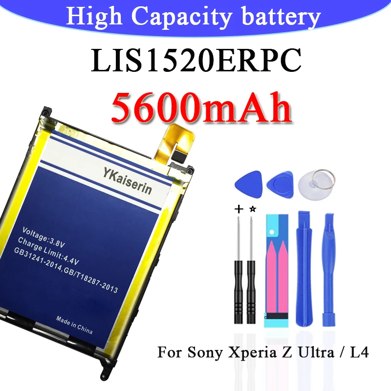 LiS1520ERPC 5600 мА/ч, Батарея для sony Xperia Z(Сони Иксперия З) Ультра XL39 XL39H C6802 C6806 C6833 C6616 ЗУ L4 Battereis