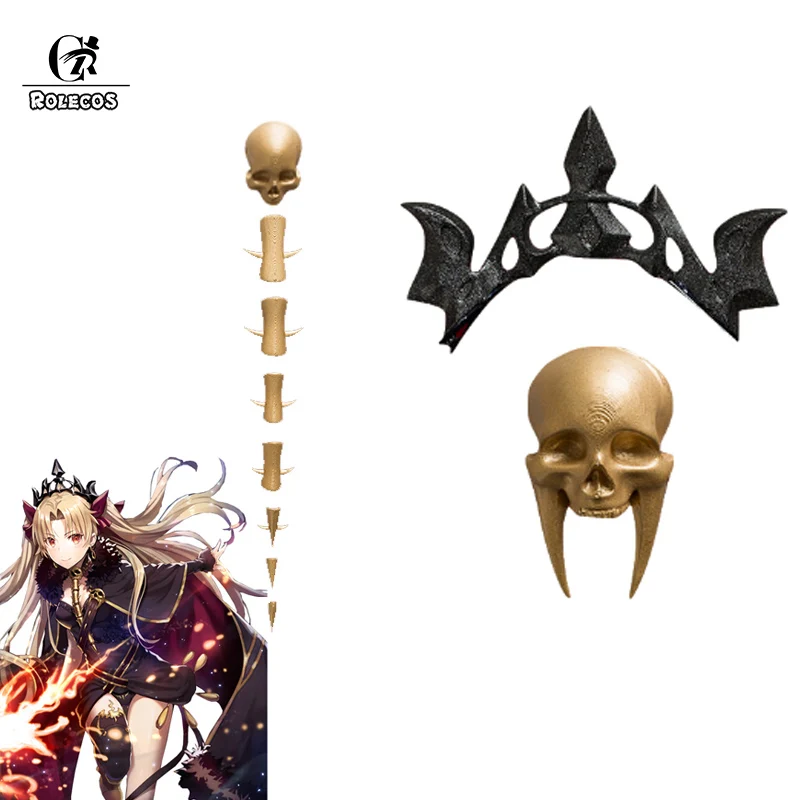 Ожерелье с подвеской брошь тиара набор из 3 предметов для косплея игры FGO Ereshkigal