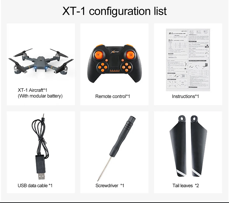 XT-1 складной FPV селфи Дрон wifi HD камера Широкоугольный складной Радиоуправляемый квадрокоптер игрушка удержание высоты пульт дистанционного управления Дрон детские игрушки