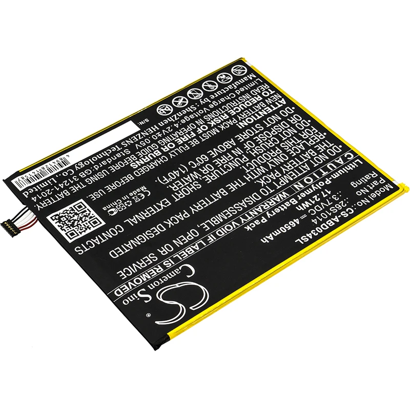 UPGRADE Cameron Sino Battery For Amazon 26S1014,58-000181,58-000219