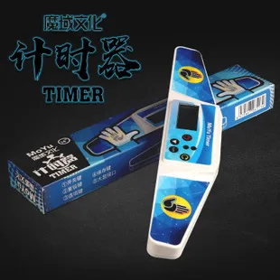 Yuxin Earth Second-Order Yuxin Zhisheng Earth Second Order Magic Cube Yuxin New Style Children'S Educational Toy