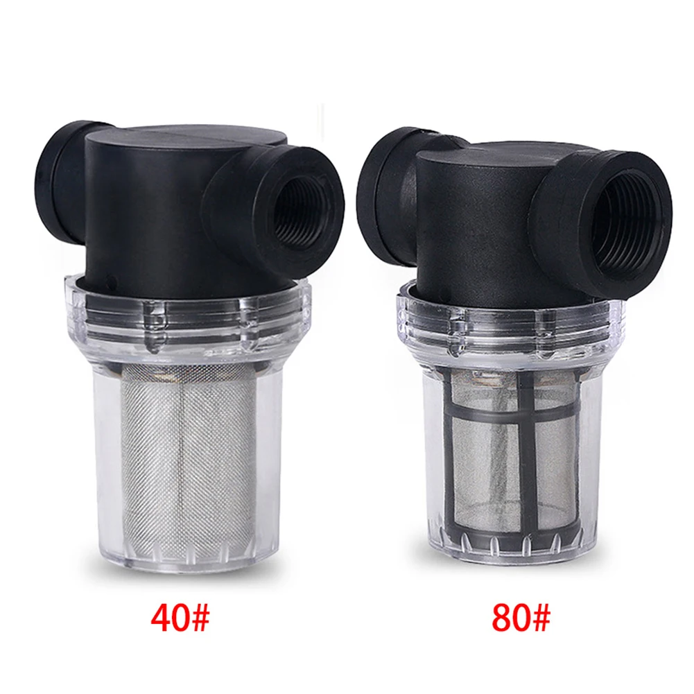 20/25/32mm Bewässerung Rohr Filter Garten In Linie Wasserpumpe Reinigung  Werkzeug Langlebig Filtration Werkzeug Universal einfach zu Installieren -  AliExpress