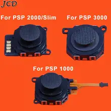 JCD 3D Аналоговый джойстик, кнопка, сенсорный модуль для sony для psp 3000 1000 2000, тонкая запасная часть, аксессуары для игр
