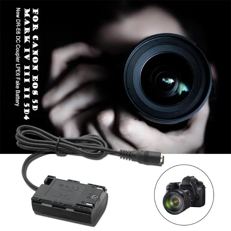 LPE6 LP-E6 манекен батарея полный декодированный DC муфта адаптер питания для Canon EOS 5D Mark II III IV 5DS 5DSR 6D 7D 60D 70D 80D