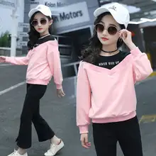 Лидер продаж, одежда для маленьких девочек г., весенне-осенний стильный комплект из двух предметов для маленьких девочек, повседневный милый желтый спортивный комплект из двух предметов