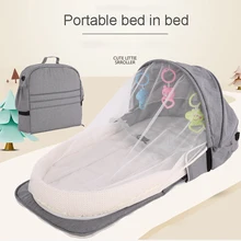 Berceau Portable de voyage pour bébé, lit de nid pour nouveau né, multifonction, pliable, chaise avec jouets, moustiquaire