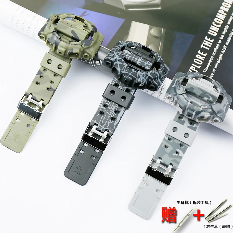 

Watch accessories camouflage resin strap case For men G-SHOCK Casio GA-110 GA-100 GD-120 ladies sports waterproof silicone strap