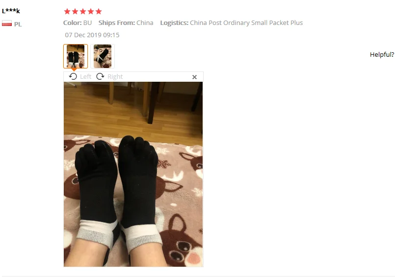 QQ截图20200526220237