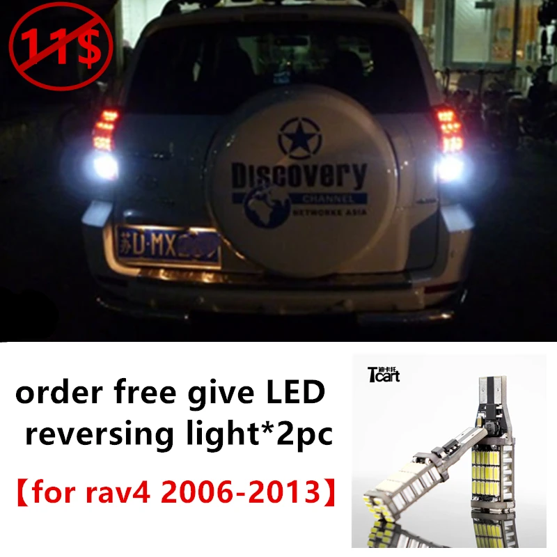 Car accessories 7440 W21W WY21W T20 For toyota rav 4 rav4 Daytime