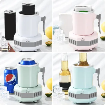 

2-in-1 Cup Warmer Cooler Auto Smart Beverage Cooler Cup Fast Cooler Electric Cooling Mug Mini Desktop Refrigerator BJStore