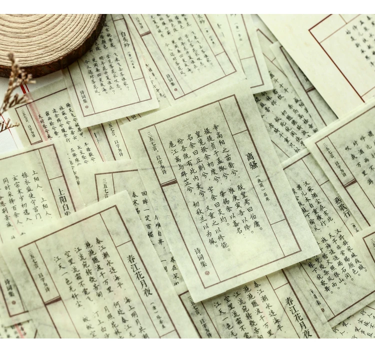 12 sets/1lot Kawaii Stationery Stickers See the word face series Decorative Mobile Stickers Scrapbooking DIY Craft Sticker