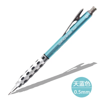 SKY BLUE 0.5mm Пятиконечный гироскутер 1000 полностью металлическая ручка с телескопической головкой PG1015 Advanced Auto 0,3 0,5 0,7 0,9 мм карандаш для рисования - Цвет: SKY BLUE 0.5mm