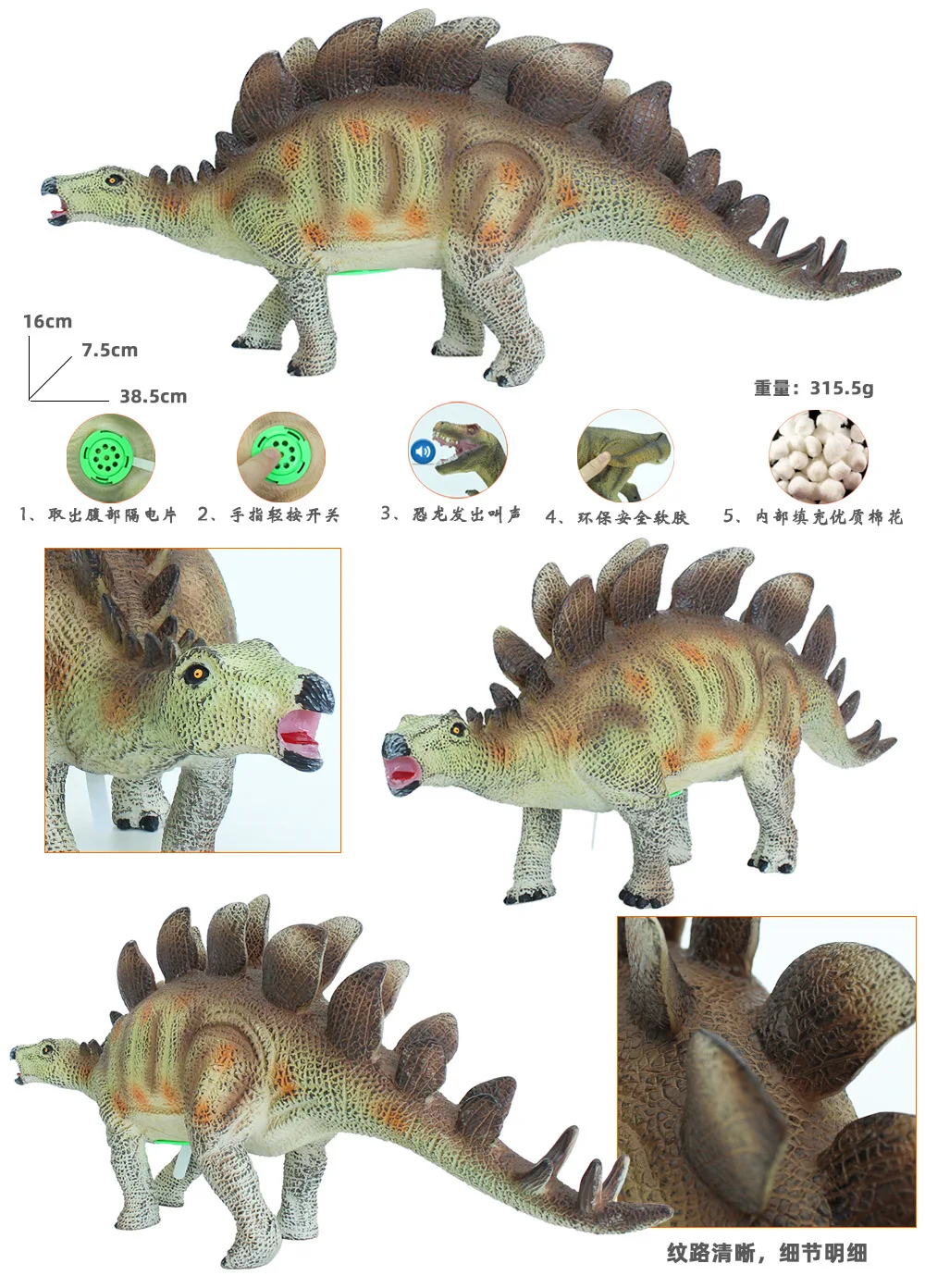 Модель Мягкий Silcone Экстра большой звук делая динозавр игрушка Дети T-Rex модель животного набор виниловая игрушка для мальчика