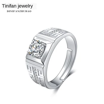 

925 Men's Sterling Silver Ornament Ring Opening Cool Artificial Diamond Wedding Ring Fashion Zircon Ring