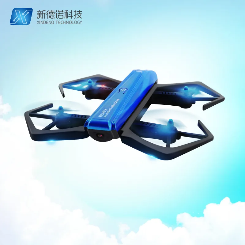 

Mini Folding Unmanned Aerial Vehicle High-definition Aerial Photography Quadcopter Set High Remote Control Aircraft Helicopter P