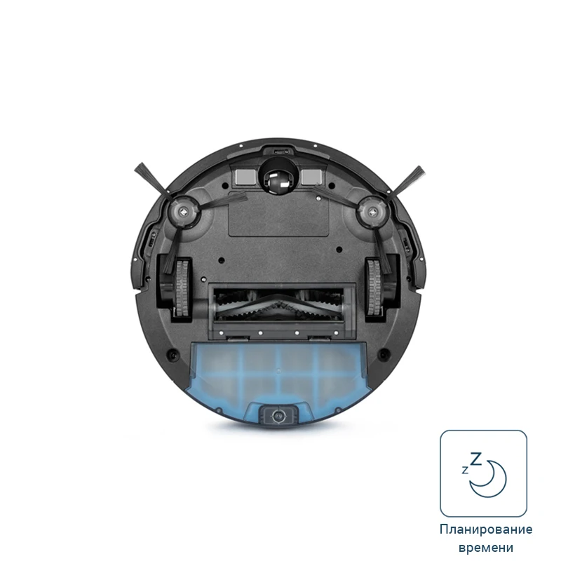 Робот-пылесос ECOVACS Deebot N79S с максимальной мощностью всасывания Интеллектуальный робот-пылесос с Wi-Fi для сухой уборки