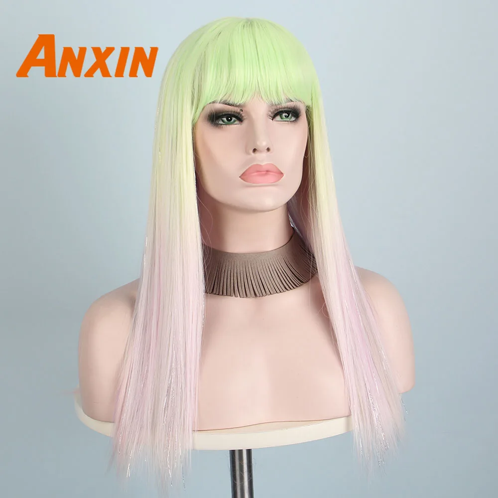 Anxin длинный прямой парик красочный с челкой Женский Косплей Аниме косплей