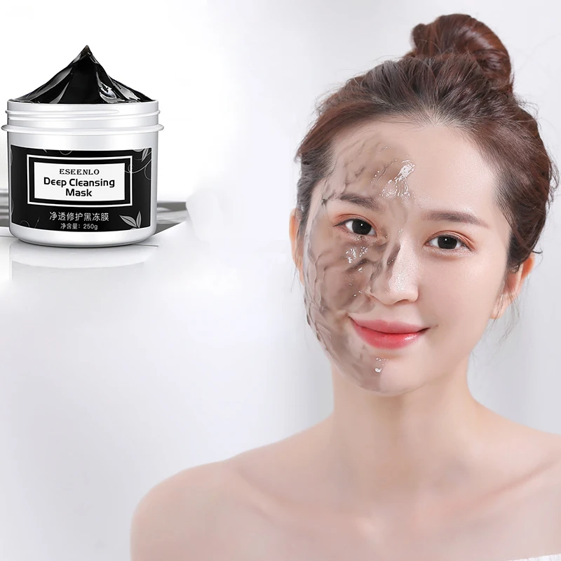 Face Mask Bamboo Charcoal Black Masks Facial Mak Skin Care Blackhead Cleansing Shrink Pore Mask Moisturizing 1 Face Mask Bamboo Charcoal Black Masks Facial Mak Skin Care Blackhead Cleansing Shrink Pore Mask Moisturizing 2