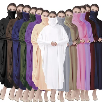 

Muslim Women Maxi Prayer Abaya Prayer Dress Robe Kaftan Arab Islamic Burqa Khimar Veil Niqab Batwing Sleeve Jilbab Middle East