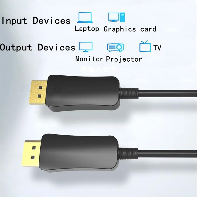 4K 60Hz 1,2 версия DP волоконно-оптическая линия передачи позолоченная не ржавчина HD быстрая NK-Shopping