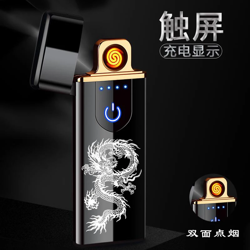 Сенсорный индукции ветрозащитные электронный планшет ультра-тонкий USB прикуриватель для зарядки, легкий и вместительный длинный кошелек - Цвет: Темно-серый