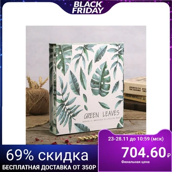 

Photo album for 200 photos 10x15 cm "palm leaves" in a box 26x20.5x5 cm