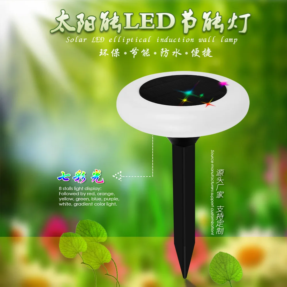 Солнечные гирлянды 30led Красочные огни для внутреннего двора водонепроницаемый садовый Пейзаж лампы декоративные огни Рождественские Праздничные огни