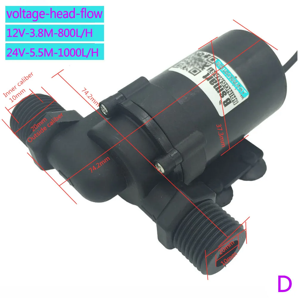 Bringsmart 800L/H 1000L/H DC 12V 24V 태양열 브러시리스 미니 모터 물 순환 워터 펌프 5m 7.5m 잠수정 펌프 맞춤형