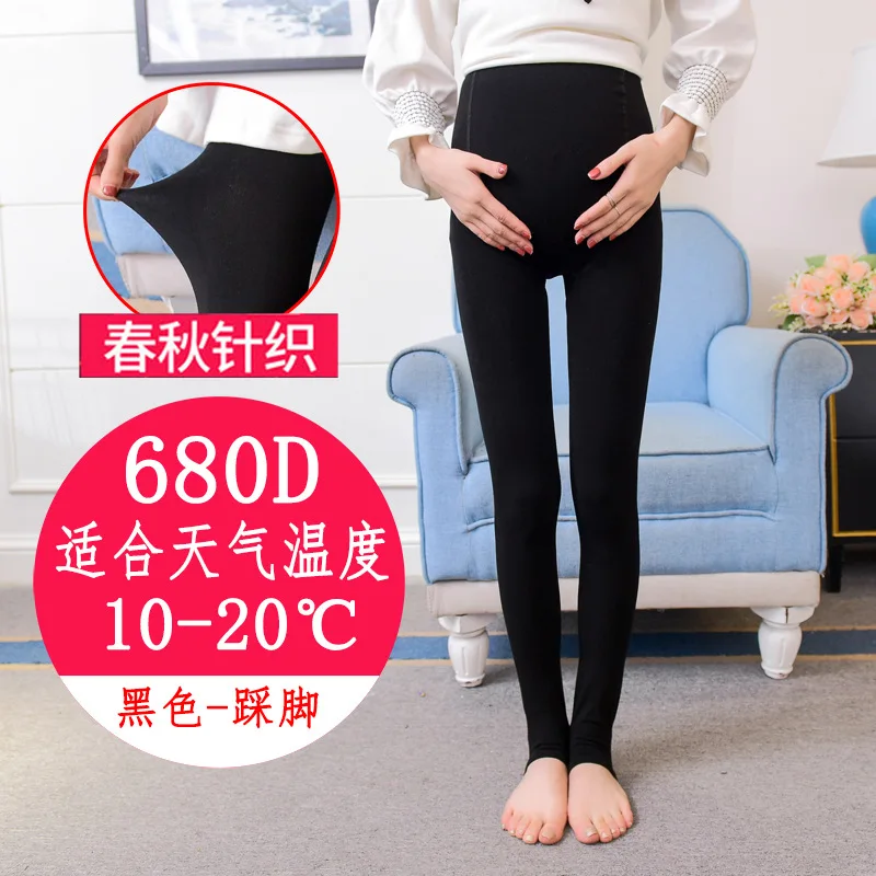 

Pregnant Women Panty-hose Adjustable Stockings Panty-hose Durable Thread Pantyhose Pantyhose Socks Outer Wear Trousers Spring Cl