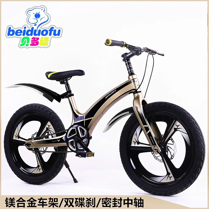 Velo 15 ans Clearance