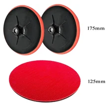 Набор полированной доски крашеные металлические угловая шлифовальная машина Полировочная, шлифовальная машинка машина 2 шт 175 мм+ 1 шт. 125 мм пластины полезные