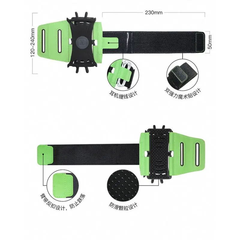 Unisex Running Phone Bracelet Running Bag Wrist Belt Jogging Strap Cycling Arm Sport Band Bag For Iphone 180degree Rotatable Bag Unisex Running Phone Bracelet Running Bag Wrist Belt Jogging Strap Cycling Arm Sport Band Bag For Iphone 180degree Rotatable Bag