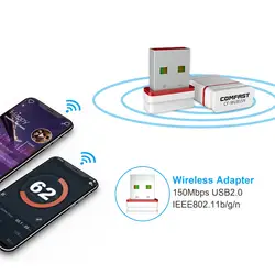 Мини ПК USB wifi адаптер 150 м ПК USB Wi-Fi адаптер сетевой карты 802.11b/g/n USB Wi Fi Ethernet адаптер антенны Wi Fi пульт дистанционного управления для Windows