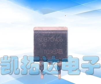 

10PCS SUB70N06-14 SUB70N06 70N06 TO-263