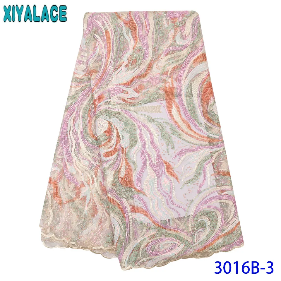 African Lace Fabric High Quality Lace French Lace Fabric Colorful Sequin Laces Fabrics for Party Dresses KS3016B