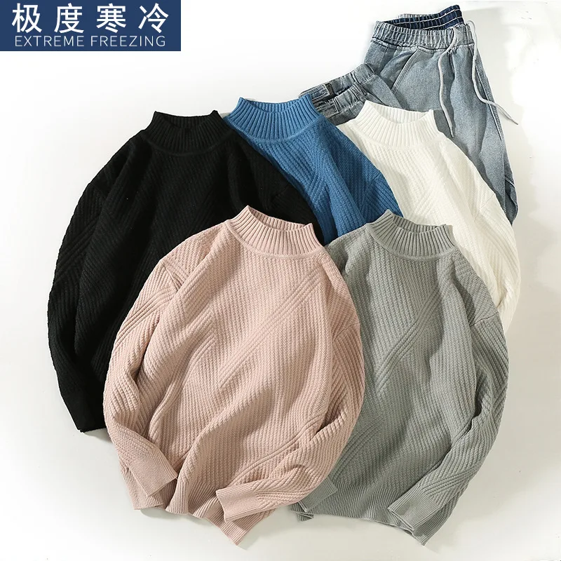Autumn winter Men sweater solid Color Casual Slim Fit Knitting Turtleneck Sweater Men Slim Fit Knitted Pulloves Male Tops Autumn winter Men sweater solid Color Casual Slim Fit Knitting Turtleneck Sweater Men Slim Fit Knitted Pulloves Male Tops