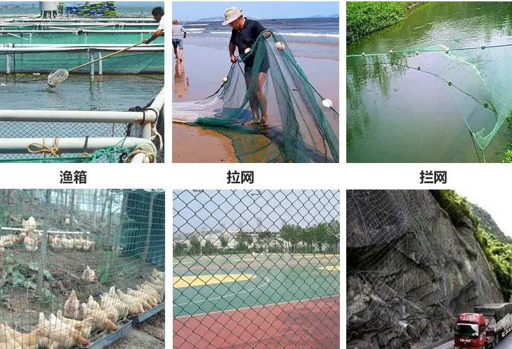 5m *3m Garden fence mesh Simple and convenient fence Fishing net Gardening net A for chickens, ducks, cats and dogs