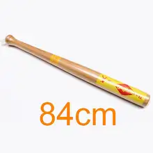 3" 84 см Натуральная твердая древесина бейсбольная летучая мышь Высокая твердость выносливость профессиональный процесс удобный может заказать более 1 шт один раз