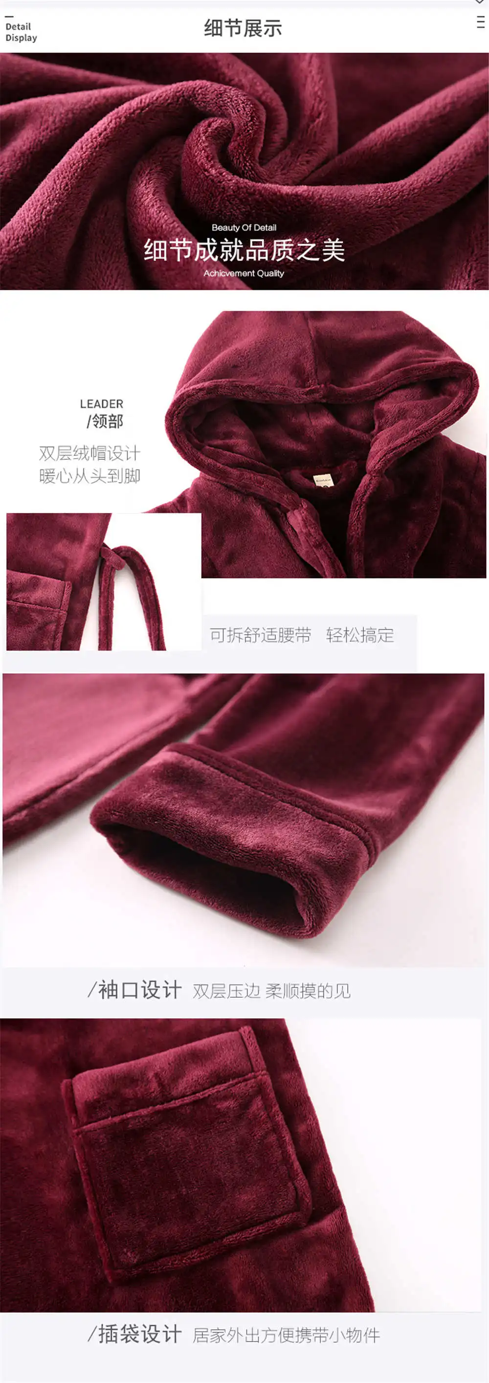 Women winter bathrobe with Hooded noble couple warm thick flannel velvet robes roupao feminino loose soft homewear sleepwear