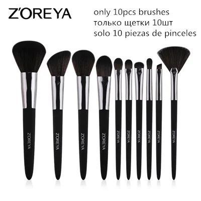 ZOREYA Makeup Brush Set 10pcs Cosmetic Brush Powder Foundation Blush and Eye Brushes - Handle Color: brush without bag
