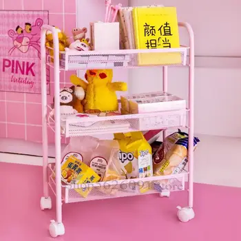 

On-the-ground Shelf With Wheels Mobile Reception Trolley Dormitory Essential Artifact Net Red Female Dormitory Dormitory