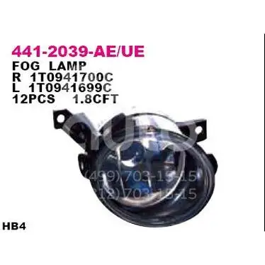 Depo Фара противотуманная правая 441-2039R-UE