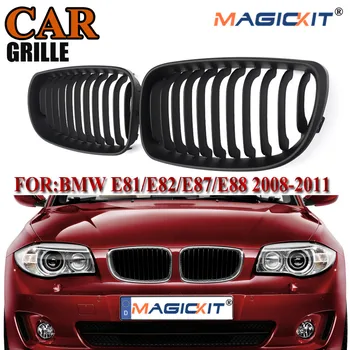 

MagicKit 2x Matte Black Front Kidney Grilles Hood For BMW E81 E82 E87 E88 118i 128i 07-11