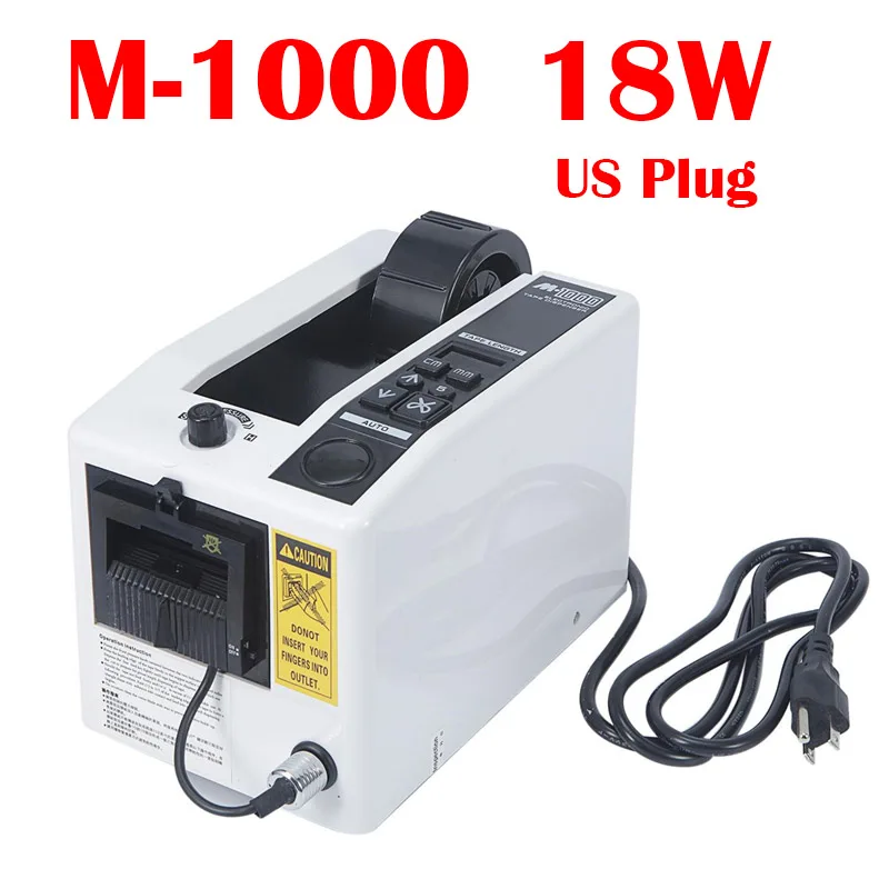 

220V Household Office Automatic Packing Tape Dispenser M-1000 Tape Adhesive Cutting Cutter Machine Packing Tape Sectional Tool