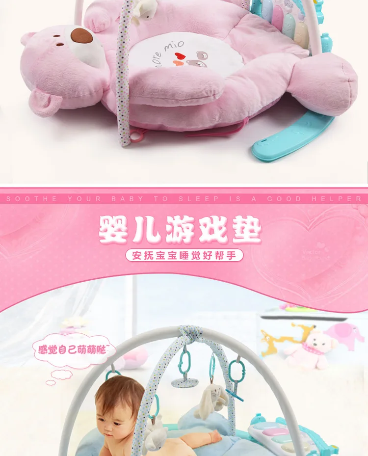 Remote control 0-1 - year - old baby music game blanket multifunctional early education puzzle toy